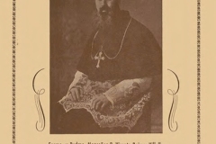1958_re