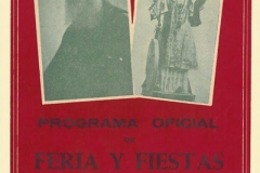 1959_re