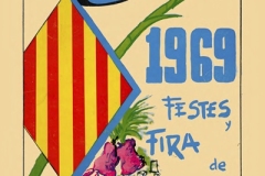1969_re