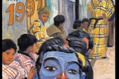 1991_re